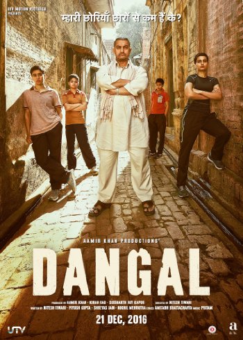دانلود فیلم هندی دنگال